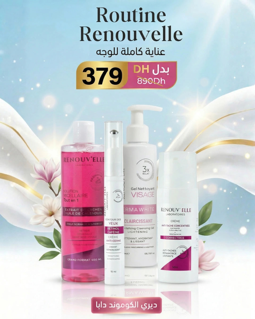 PACK Skincare 4 en 1 - PROMO RENOUVELLE